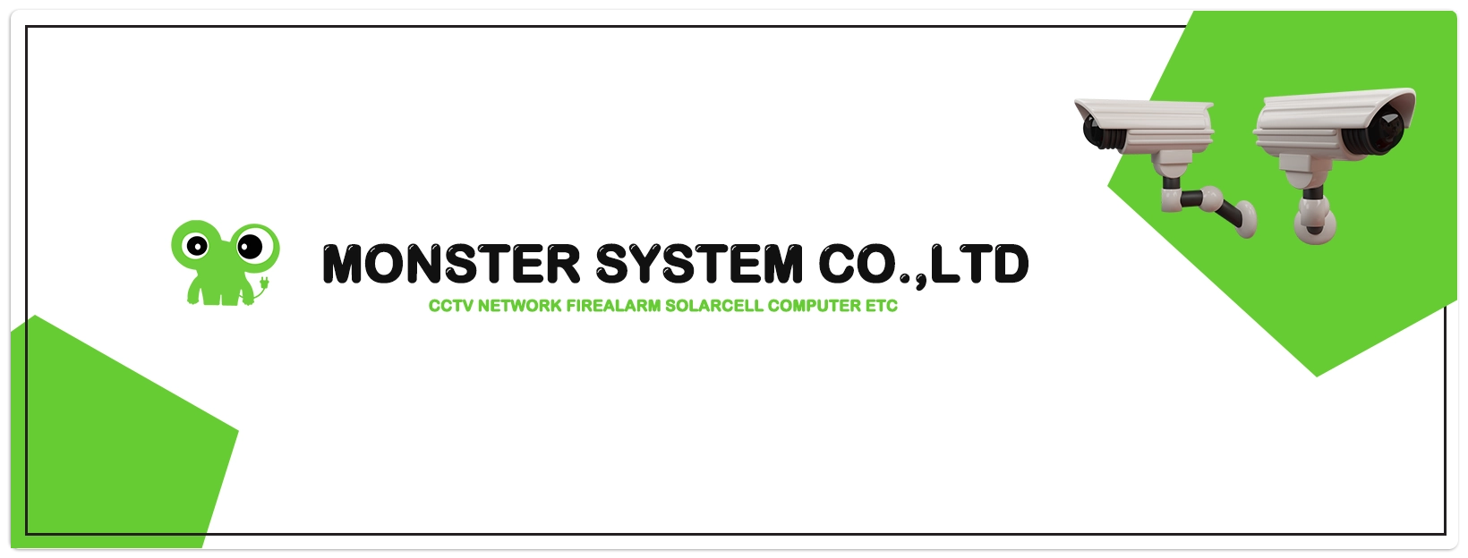 MONSTER SYSTEM